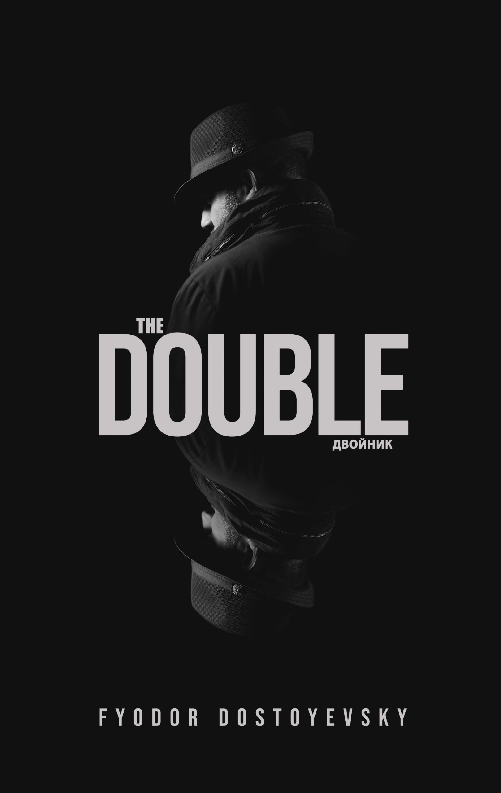 The double cover