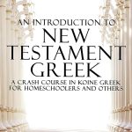 An Introduction to New Testament Greek cover