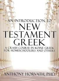 An Introduction to New Testament Greek cover